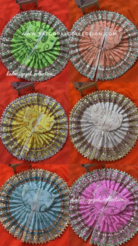 Summer dress for laddu gopal – Bal Gopal Collection