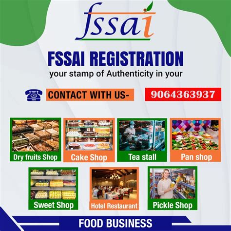 The AM Financial Online Shoppe