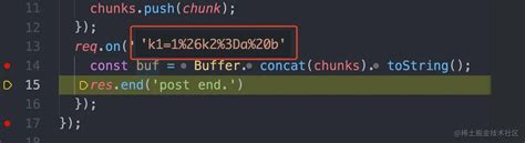 Curl JavaScript Injection 的图像结果