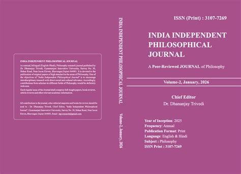 Journal Volumes - India Independent Philosophical Journal