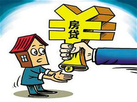 2023年扬州住房公积金缴存基数和贷款额度计算方式