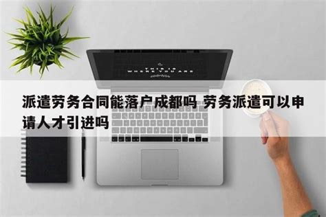 海南省社会工作人才培训基地落户三亚-新闻中心-南海网