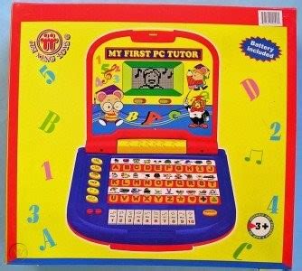 Image result for To My Tutor Play Computer