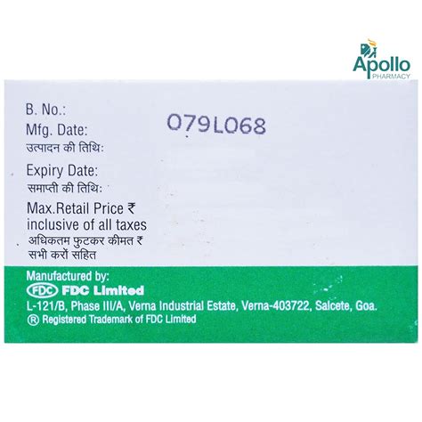 Zilos-50 Tablet | Uses, Side Effects, Price | Apollo Pharmacy