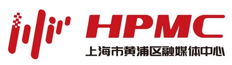 黄浦两企业入榜上海新一批跨国公司地区总部和研发中心
