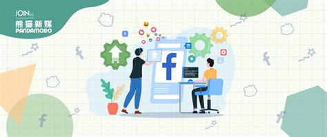 如何开通facebook商业和个人广告账户-youtube油管直播号, Facebook广告账户