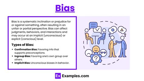 Perception Examples 的图像结果