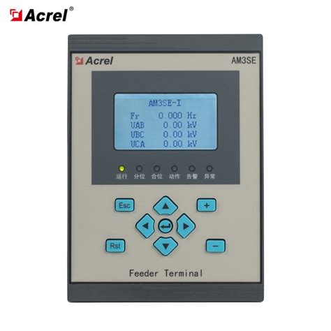 Relay Output Function 的图像结果