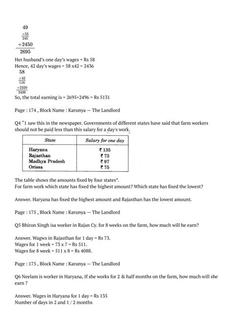 Image result for 5th Class Math Chpter13