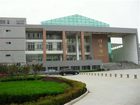 潍坊医学院2023录取分数线，潍坊医学院排名2023最新排名
