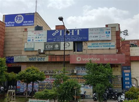 IIHT Limited, Lalkothi, Jaipur | Fees, Reviews, Batches, Contact ...