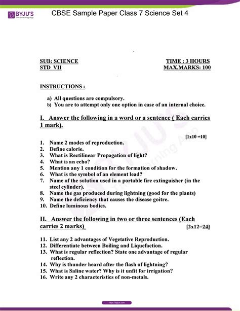 Class 7 Science Exam Tips 的图像结果