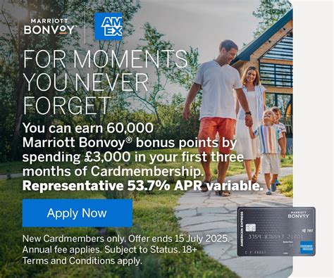 NEW: Transfer Emirates Skywards miles to Marriott Bonvoy