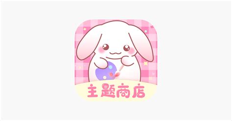 ‎仙女壁纸 · 主题壁纸大全 on the App Store