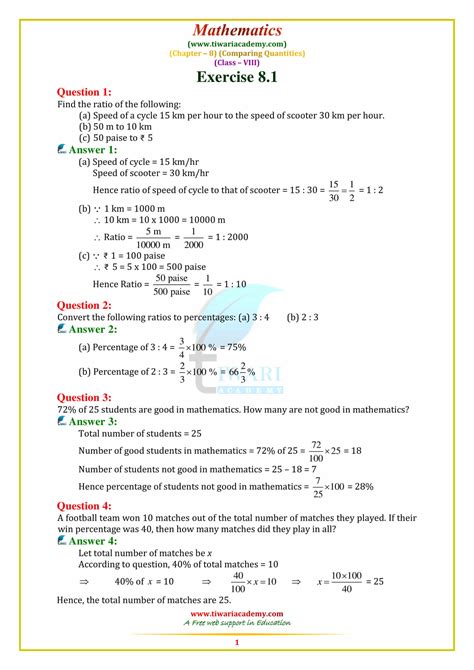Image result for Maths Chapter 8 Class 8