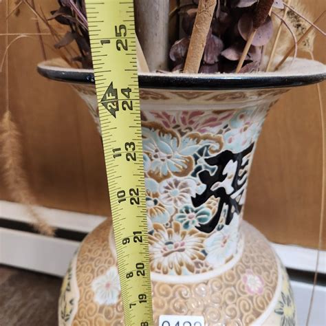 Large Asian Floor Vase Pottery 24" tall includes contents | EstateSales.org