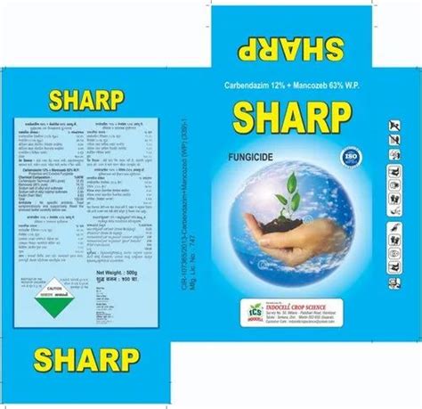 Bio Insecticides - Organic Bio Insecticides Manufacturer from Rajkot