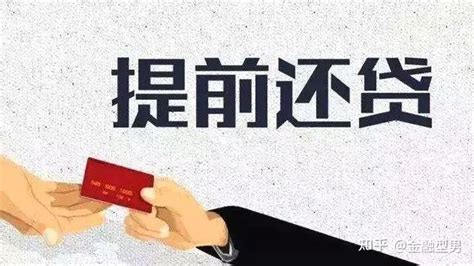 衡阳农商银行：与高新区管理委员会签订《“党建共创、金融普惠”党委合作协议》 - 市县动态 - 新湖南