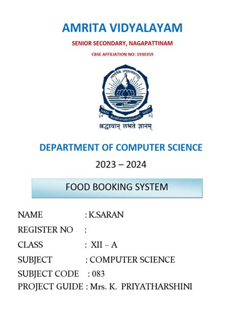 Computer Project Sjana 的图像结果