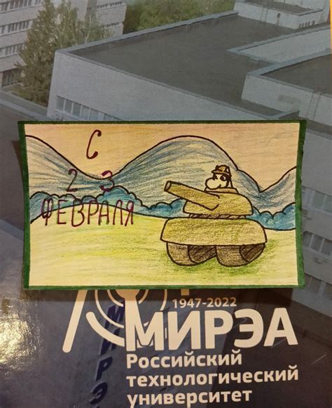 Image result for Tank Drawing Tutorial