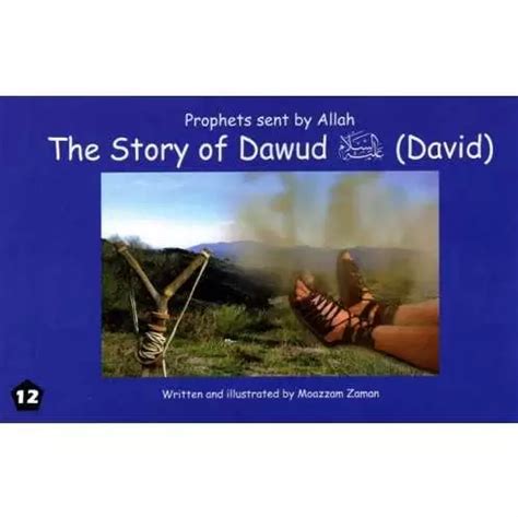 Dawud Programming All Lecture Video 的图像结果