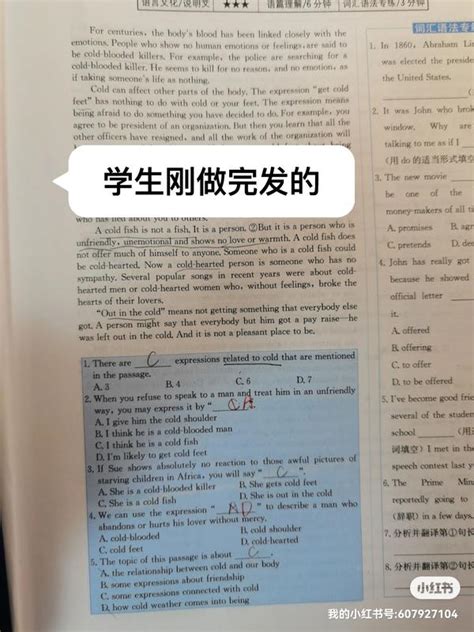 零基础英语一对一学习平台_0元领取488元学习礼包