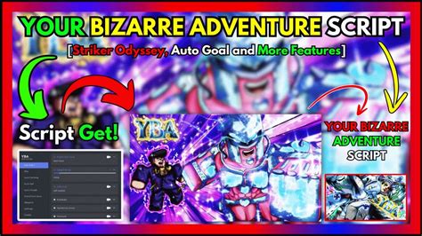 YBA Script 2020 的图像结果