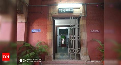 Pune NGO lodges complaint against Nagpur University with chancellor in ...