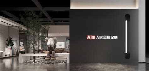 2022室内装饰博览会（上海家博会）设计师案例展示【上海装潢展】
