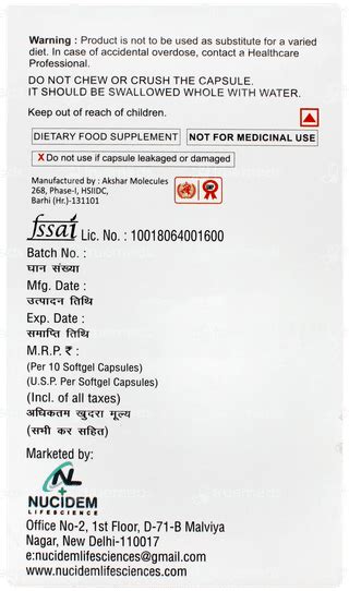 Nucical Plus Softgel Capsule 10 - Uses, Side Effects, Dosage, Price ...