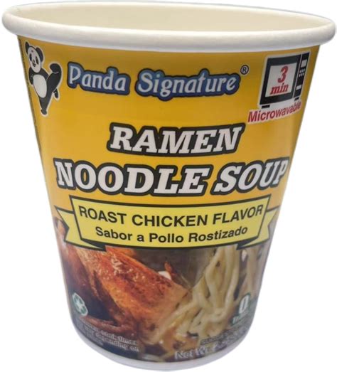 Roast Chicken Flavor_GOLDEN HARVEST FOODS INC