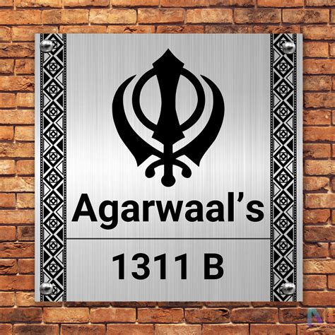 Divinity Collection - Khanda Symbol (Stainless Steel) | Punjabi Name P ...