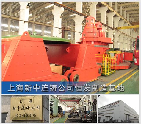 市长陈堂清来区开展冶金装备产业链调研活动|媒体聚焦 - 中新钢铁