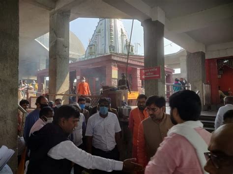 Mahakal's Laddu Prasad counter will open in Mangalnath temple | मंगलनाथ ...