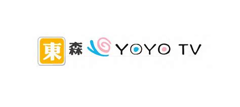 東森幼幼台 YoYo TV 線上看 | iTVer 網路電視