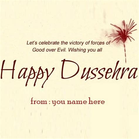 Happy Dussehra Images