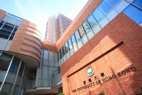 内地高考生怎么申请香港大学留学读本科？（教育学院） - 知乎