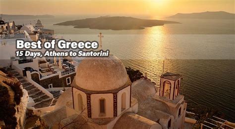 Best of Greece 2023, Greece Athens, Palaio Faliro, 6 August 2023 ...