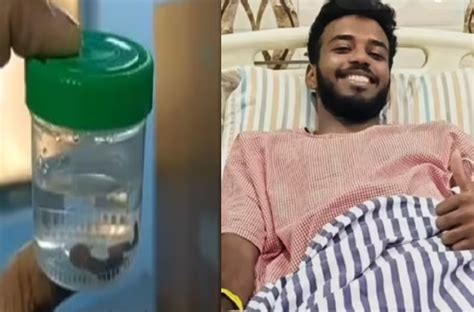 युवक की नाक से 14 दिन तक निकलता रहा खून, जांच में जोंक छिपा मिला ...