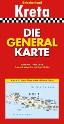 Buy Crete (Marco Polo Regional Maps: Greece) Book Online at Low Prices ...