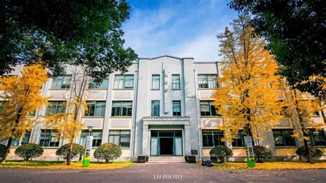 国际部2023学年第一学期校历-上海中学