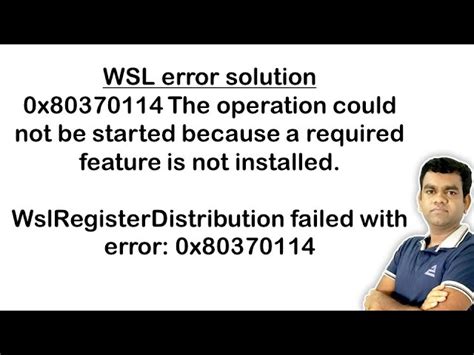 Image result for Service Not Available Error