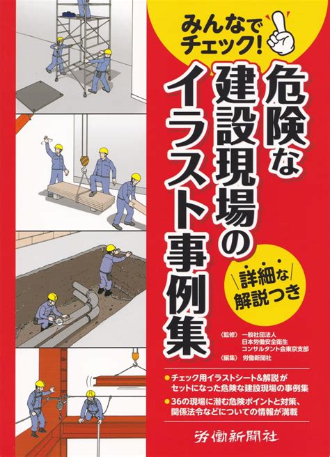Image result for Class 12 Computer Book
