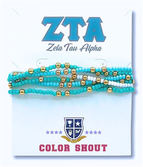 B201 ZTA-Zeta Tau Alpha Colors Stack: Set of 6 Beaded Stretch Bracelets ...