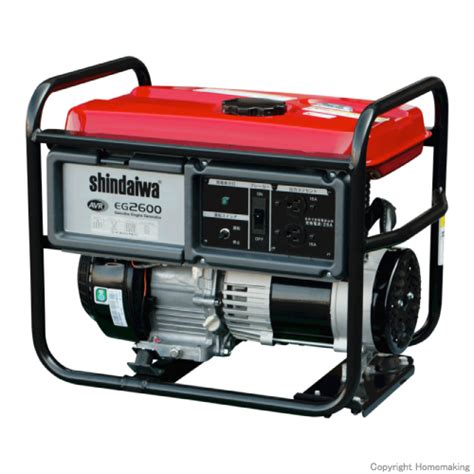 ラージサイ ヤフオク! - 002 未使用品 新ダイワ 発電機 EG2600 50Hz 箱入... ラージサイ