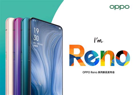 OPPO Reno 4 and Reno 4 Pro with Snapdragon 765G and 65W SuperVOOC 2.0 ...