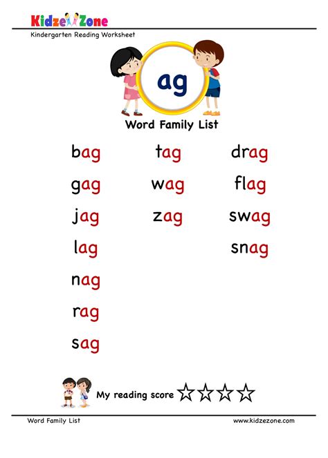 Explore and learn words from "ag" word family with word list worksheet