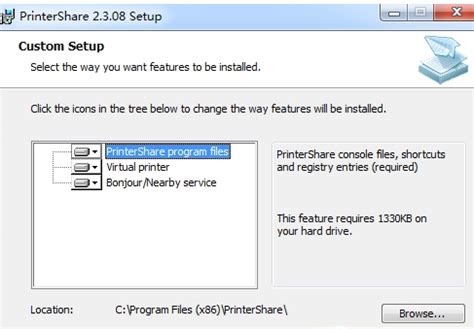 【打印机共享软件】打印机共享软件哪个好_打印机共享软件下载