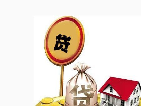 河北唐山：取消商品房限购限售，降低房贷利率 - 知乎