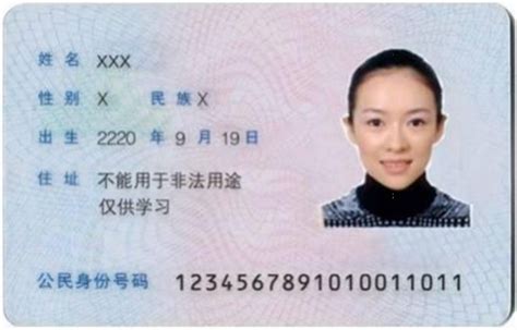 12名在南宁的外籍人士领到永久居留身份证，以后办事更方便|南国早报网-广西主流都市新闻门户